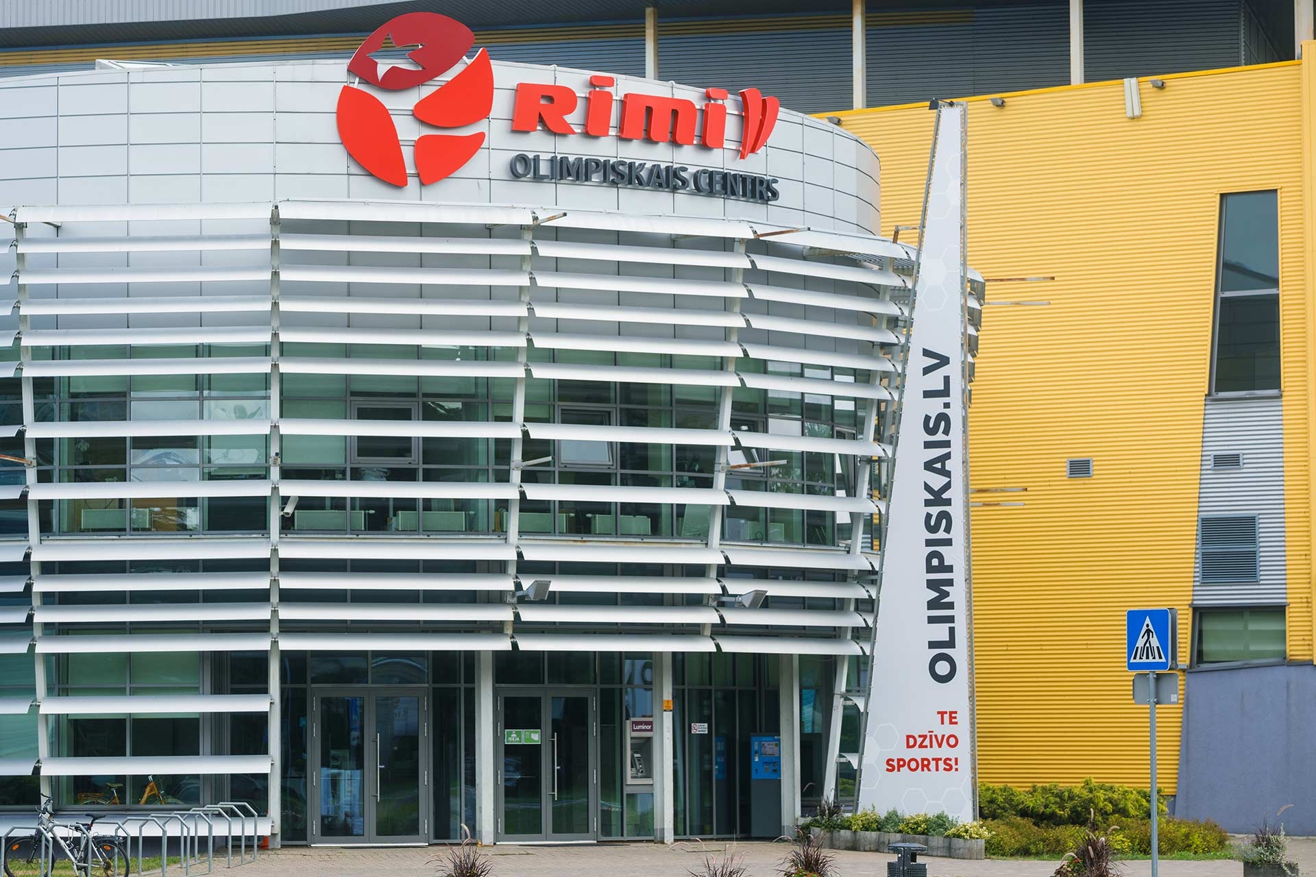 Rimi Olimpiskais centrs